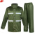 谋福 军绿色分体雨衣雨裤套装抢险救援便携式雨衣消防分体雨衣 JL01 3XL185