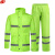 谋福 单人户外骑行雨衣雨裤套装交通警保安环卫反光衣 YGL01 XL-175