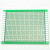 TaoTimeClub 单面喷锡板 7*9CM板 实验板 全玻纤绿油板 厚1.6MM