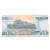 全新亚洲朝Korea鲜纸币钞票收藏品 外国钱币 5元(1998年版) 单枚