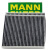 曼牌（MANNFILTER）CUK2533-2 活性炭双效空调滤清器PM2.5滤芯 宝马5系6系7系 11-17款宝马520/523