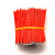 TaoTimeClub 线仔 5CM 24AWG 导线 电子线 连接线 镀锡 红色 100条 5cm