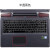 联想（LENOVO） 联想15.6英寸笔记本键盘膜 五彩黑 小新V4000