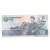 全新亚洲朝Korea鲜纸币钞票收藏品 外国钱币 5元(1998年版) 单枚
