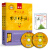 标日 初级学习套装（3册）第二版 教材+语音卡片 附光盘和电子书 新版中日交流标准日本语