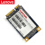 联想（Lenovo） SSD原装固态硬盘 笔记本 台式机通用 MSATA 1T