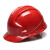 【企业免费印字】班工 安全帽 三筋ABS高强度施工工地 安全头盔 劳保防护帽子 免费定制企业LOGO 国标豪华三筋透气-红色(可印字) 均码