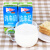 德国原装进口 德悠（HANSANU） 全脂高钙 早餐 纯牛奶 早餐奶 200ml*24盒 整箱