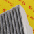 海杰 （seahero）空调滤清器空调格空调滤芯适用于 帝豪GS/GL 1.8L/1.3T活性炭 空调滤芯