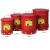 杰斯瑞特（JUSTRITE）09700 21加仑(80升)红色油渍废品罐
