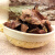 岭味野生红蘑菇 东北特产山珍  干货食用菌  红松蘑 500g/袋