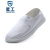 星工（XINGGONG）防静电鞋   白色  36码