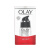 美国进口 玉兰油(OLAY)  肌底修护精华液  50ml/瓶  面部精华 打造轻熟肌 保湿修复 软化角质