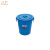 恒丰牌 32L 80型 塑料蓝色水桶 厨房用塑料桶 带盖储水桶（10个装）