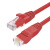 百纳腾（BELNET） 六类网线工程级千兆高速网络跳线电脑成品网线0.5米1米5米10米30米 红色 1.5M