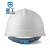 星工（XINGGONG） 安全帽头部防护单筋ABS安全帽监理工程帽工地防砸头盔 免费印字 白色