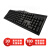 CHERRY 樱桃（Cherry）MX-BOARD 2.0机械键盘 2.0C G80-3802   黑色 黑轴