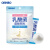 欧力喜乐（ORIHIRO）乳酸菌益生菌 乳铁蛋白粉 活性益生菌粉16包/袋 乳酸菌+VC套装