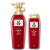 韩国进口 吕(Ryo) 红吕洗发套装 洗发水450ml/瓶+洗发水180ml/瓶