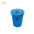恒丰牌 45L 加厚70型 蓝色水桶 垃圾周转桶 精品塑料水桶 厨房用大水桶（10只装）