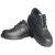 霍尼韦尔（Honeywell）劳保鞋 安全鞋 SHBC00102工作鞋透气防砸防静电防刺穿 42