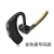 魔风者 无线蓝牙耳机挂耳式降噪超长待机商务开车接听电话高音质适用于 金黑色 vivoX50 X60 Pro/X60TPro