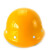 海华（HAIHUA）HH-B5K玻璃钢安全帽夏季透气工地施工电工免费印字头盔 黄色