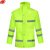 谋福 荧光绿安全反光条分体雨衣雨裤 户外成人男女分体骑行 YGL01 3XL-185