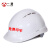 免费印字 一盾国标ABS透气安全帽工地施工建筑工程安全头盔劳保电力监理防砸 白色