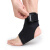 曼迪卡威护踝 男女 扭伤防护运动护具护脚踝篮球足球跑步防护脚腕 黑色 右脚 M适合脚39-42码