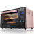 小熊（Bear）智能电烤箱家用多功能 30升大容量烘焙蛋糕烤炉箱 DKX-B30Q1