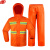 谋福 户外成人男女分体双层安全警示反光雨衣套装 防水工作服 YGC03 XL -175