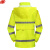 谋福 荧光黄反光交通警示雨衣套装 警示反光条带帽檐雨分体雨衣 YGH01 3XL-185