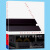 索尼设计塑造现代设计书罗永浩 《深泽直人》21世纪工业设计系列第二部 工业设计畅销书 锤子科技创始人