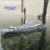 恒泰（HENGTAI） 2.4G遥控船 遥控战舰军舰模型快艇 战船模型摆设收藏娱乐3833 原厂配置 带2块电池（可玩40分钟左右）