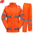谋福 男女户外荧光橙雨衣套装 分体环卫安全警示反光条雨衣套装 YGC05 175(170-175)