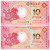 中国澳门10元生肖贺岁纪念钞 大西洋和中国银行纸币套装 全新品相 2014年马钞对钞 一对P87,117