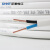 正泰（CHNT） 电线电缆BVVB二芯护套线平行线护套线散剪10米【散剪不支持退换 BVVB-2*4（100米） 100米
