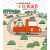 儿童绘本 暖房子游乐园·宫西达也小卡车系列：小红去送货 【正版 新书】 小红去送货
