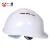 免费印字 一盾国标ABS透气安全帽工地施工建筑工程安全头盔劳保电力监理防砸 白色