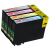 天威 T1091墨盒 四色套装（适用爱普生EPSON ME30 300 80W 360 600F 700FW 510 520）T1092/T1093/T1094墨盒