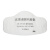 LISM3701CN防尘防颗粒物口罩过滤棉 需要配3200面具口罩用滤纸 25片