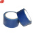 谋福CNMF警示胶带 地板胶带斑马线胶带 PVC隔离带 蓝色