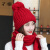 毛线帽子女冬季新款甜美可爱保暖围巾套装针织加绒时尚 酒红色  帽子围巾套装