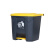 星工（XINGGONG） 脚踏垃圾桶 工业商用大号环保垃圾桶商场脚踩塑料垃圾箱定制 灰色黄盖 30L
