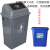 澜虞加厚塑料垃圾桶分类上海大号工业厨房无盖环卫桶户外室内垃圾桶 100升无盖正方型垃圾桶