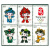 【集总】2005年邮票 2005-28 第29届奥林匹克运动会邮票 套票