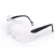 12308护目镜两用型防护眼镜防雾防风沙可佩戴近视眼镜防冲击镜