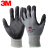 3M劳保防护手套舒适性防滑耐磨透气手套灵敏工业工作劳保 丁腈涂掌舒适手套 灰色 M