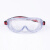 硅胶1623AF护目镜/防护眼罩/抗冲击/防尘防沙实验室防溅防风镜